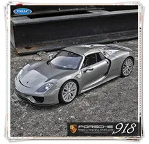 Welly 1:24 Lamborghini Urus желтый автомобиль сплав модель автомобиля моделирование автомобиля украшение коллекция Подарочная игрушка Литье под давлением модель игрушка для мальчиков
