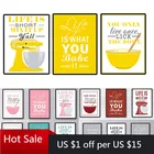 Картина на холсте для выпечки, постеры с цитатами жизни и принты, настенные постеры для кухни, миксер, постеры, эстетическое украшение комнаты