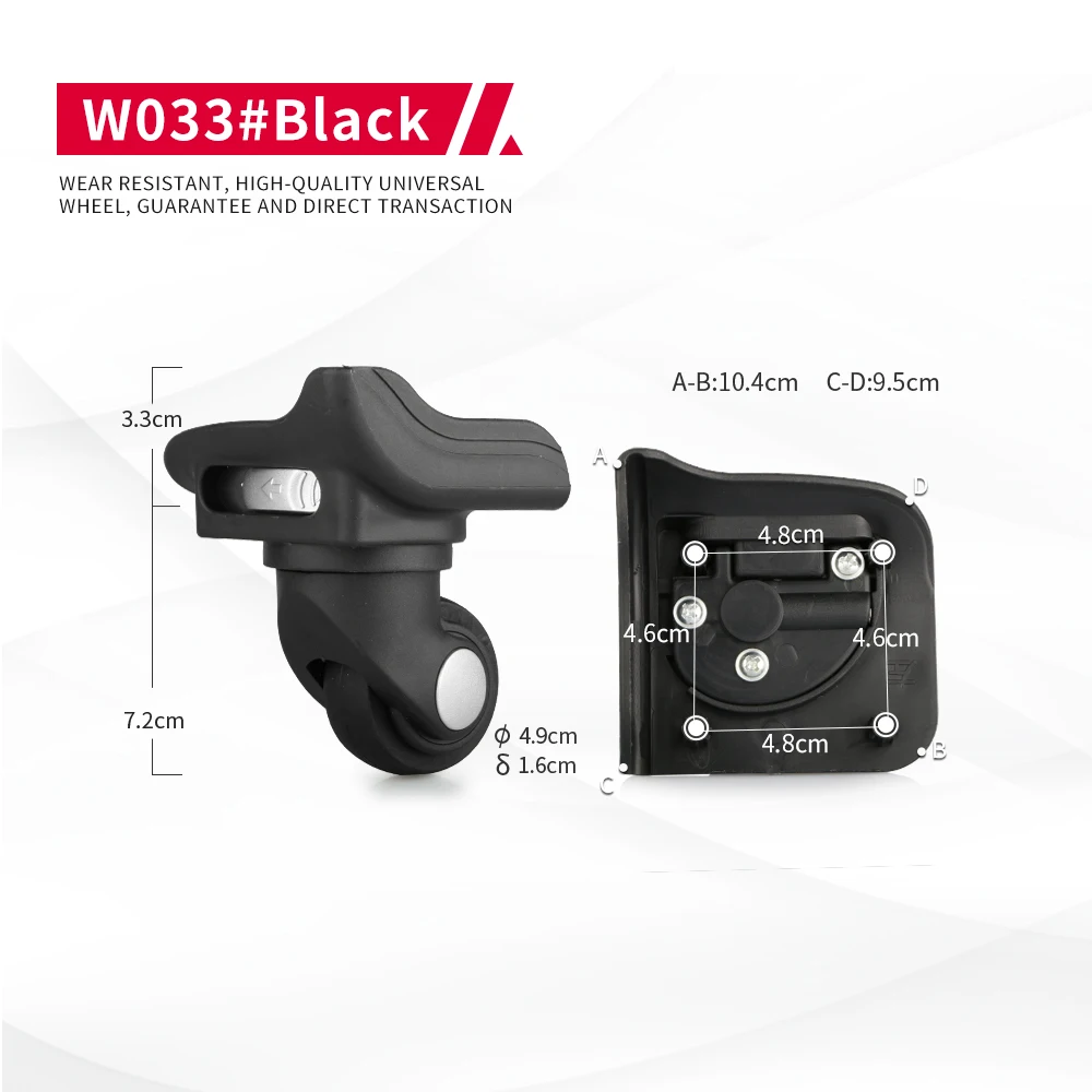 DILONG W033 Trolley Cases Luggage Wheels High-quality Durable Accessories Universal Wheel Password Box Replacement Casters