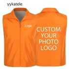 2021 жилет без рукавов, 1 предмет, рабочая одежда, без рукавов, с принтом на заказ, подходит для спорта и потливости, летняя серия