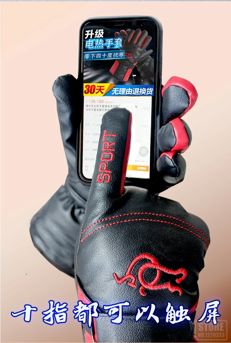 HEROBIKER зимние Мотоциклетные Перчатки Guantes Moto с сенсорным экраном на батарейках, мотоциклетные гоночные водонепроницаемые перчатки с подогревом