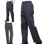 Штаны униформы, прямые свободные штаны для официанта, повседневные штаны шеф-повара для работы