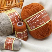 cashmere yarn woven hand knitted cashmere line wei jin xian hat partner line