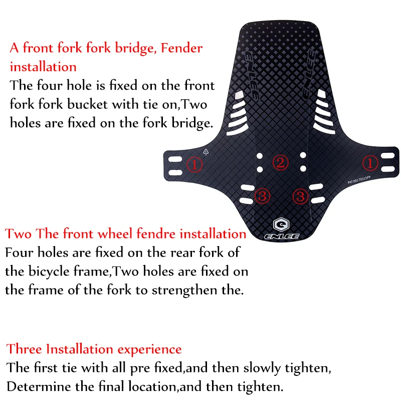 Брызговик для велосипеда передняя вилка заднее колесо 280*265 мм 2 шт. | Спорт и
