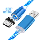 Магнитный USB-кабель Type CMicro USB8Pin для iPhone, Xiaomi note 10, 10x, CC9 Pro, Redmi 10X, Note 9, 8A Pro