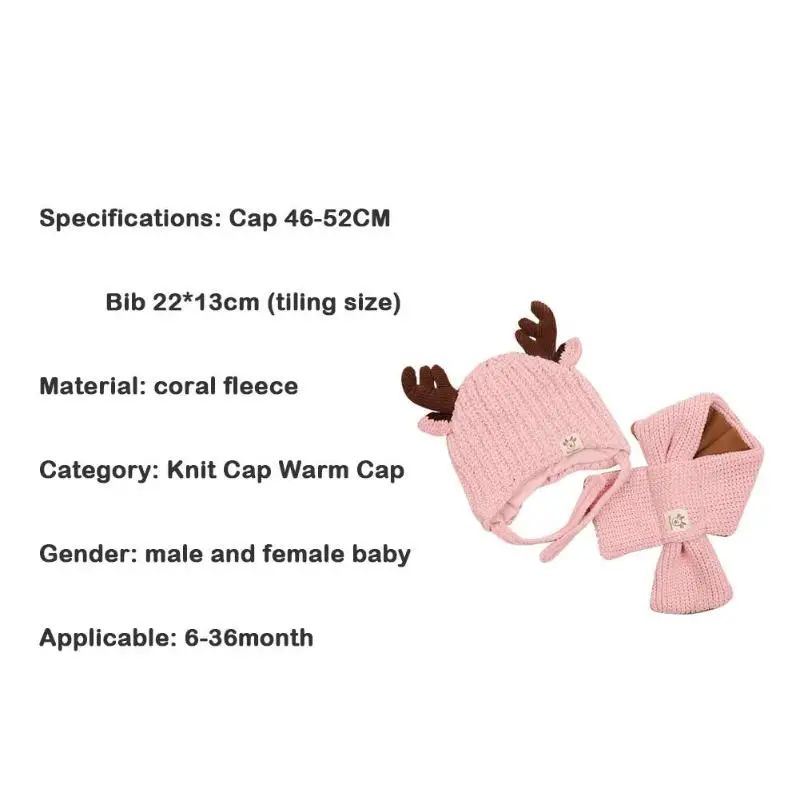 

2pcs/Set Fleece Baby Hat Scarf Comfort Soft Personality Korean Lovely Easy to Use Winter Warm Knit Cap Outdoor Neck Warmer
