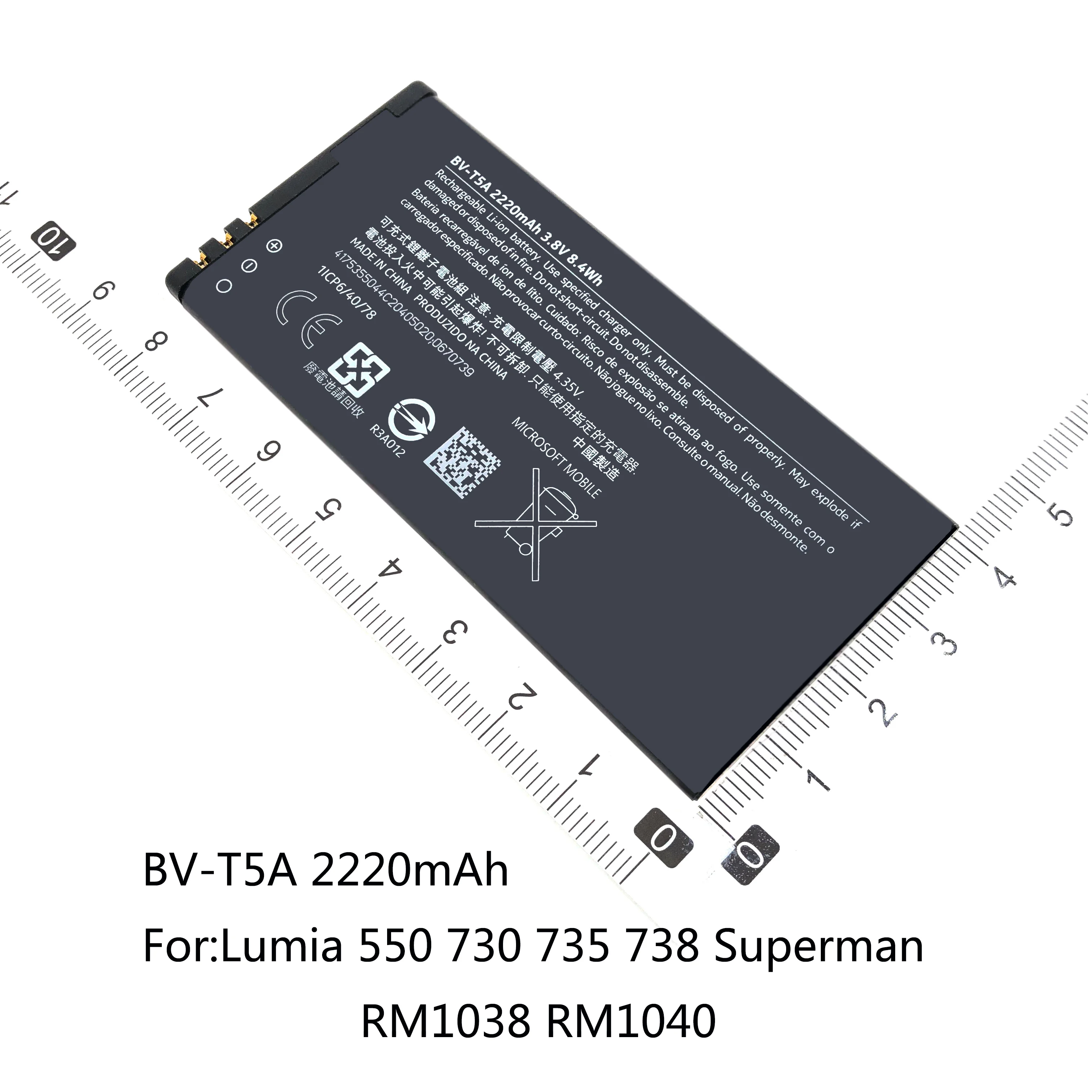 Аккумуляторная батарея для телефона Φ Nokia XL 4G 1030 Lumia 430 730 735 738 RM1038 630 638 635 BVT5A BL5H