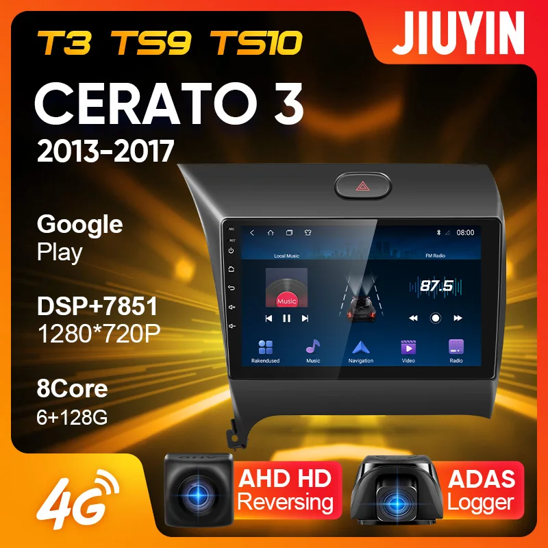 JIUYIN Тип C автомобильный Радио Мультимедиа Видео плеер навигация GPS для Kia Cerato 3 2013