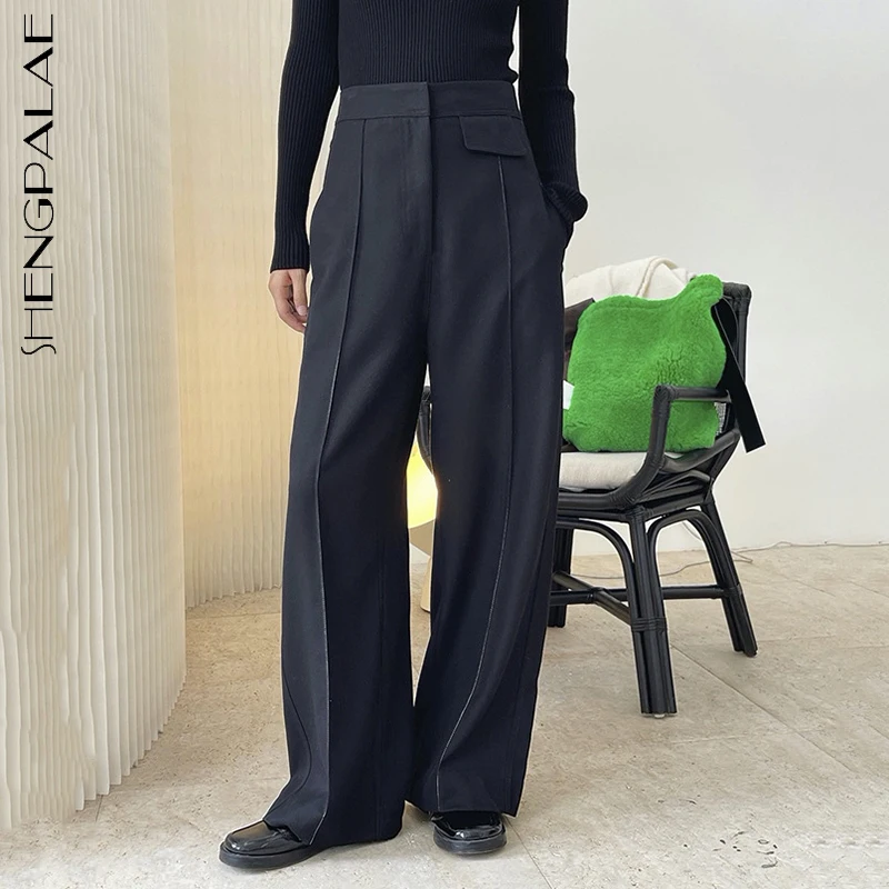 

SHENGPALAE модные шикарные однотонные брюки женские осенние 2021 Новые прямые свободные брюки с высокой талией женские брюки 5E5650