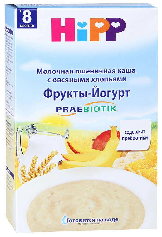 Каша молочная Hipp Пшеничная с овсяными хлопьями Фрукты-Йогурт с 8 мес 250 гр