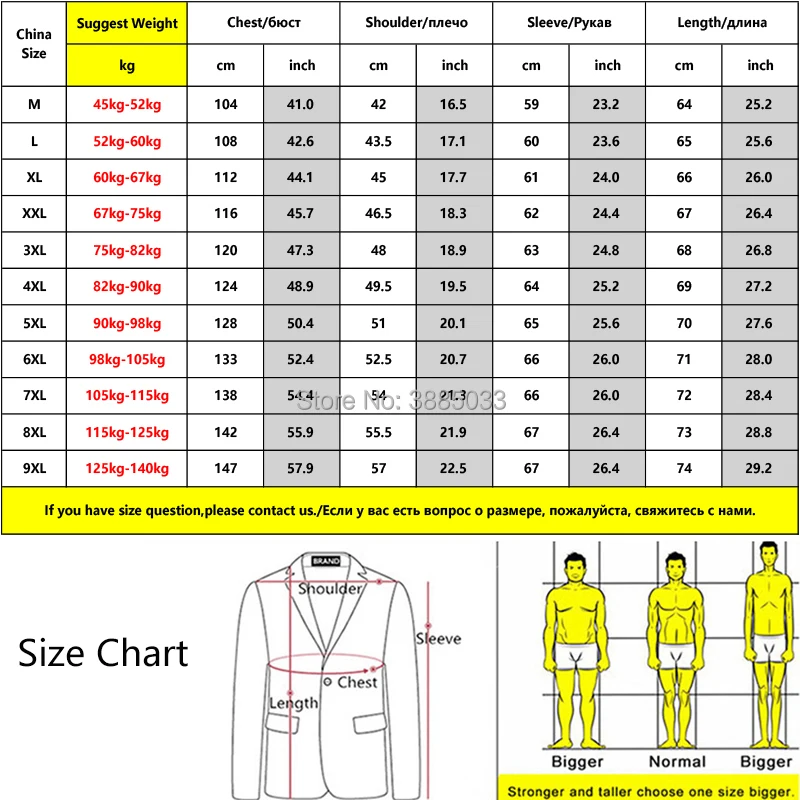 

Spring Autumn Casual Jacket Men Hooded Windbreaker Coat Man Jackets Outerwear Clothing Plus Size 6XL 7XL 8XL 9XL