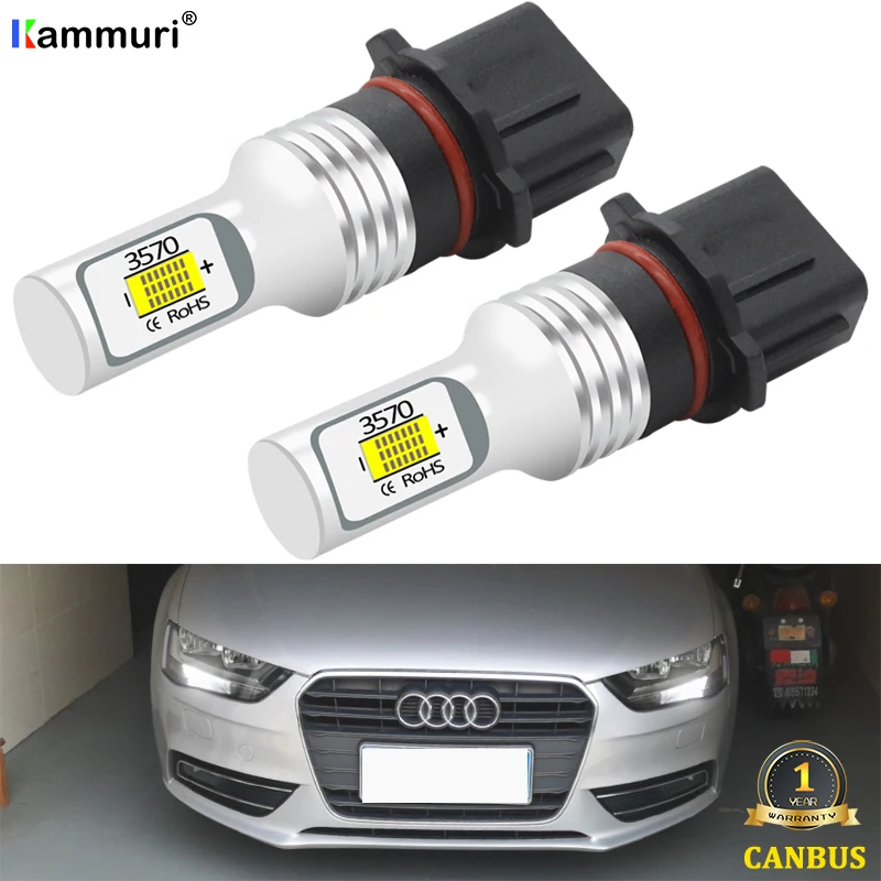 (2) белые светодиодные противотуманные ходовые огни без ошибок Canbus P13W для Skoda Yeti 5L