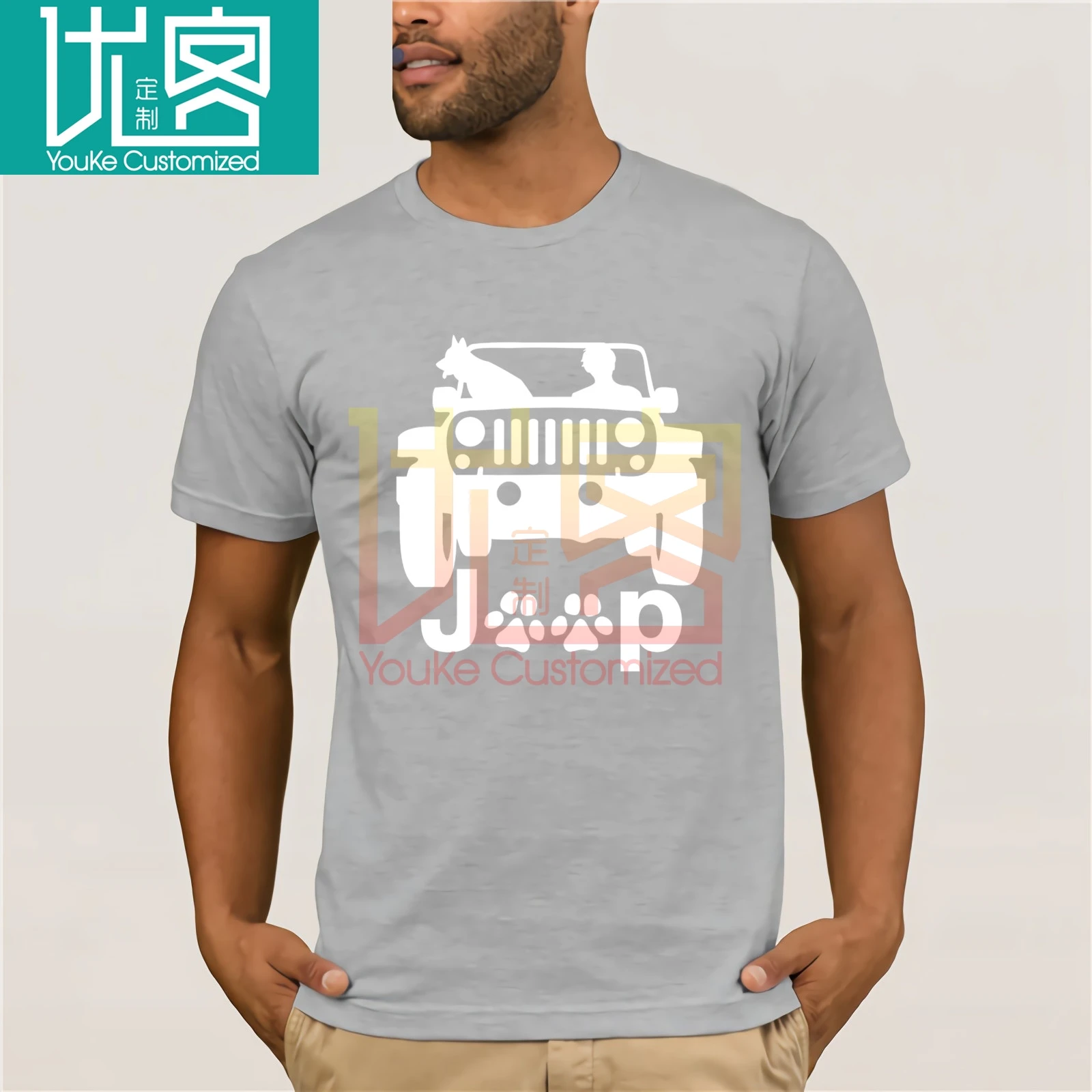 Бренд La Maxpa Humor Jeep Canine And Dog футболка 2020 обычная для мужчин Уличная Мужская с
