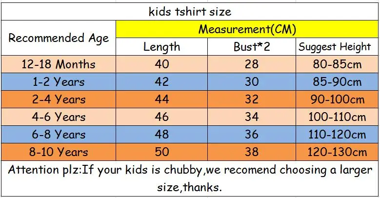 Футболка с короткими рукавами для детей и старшего возраста|Тройники| |