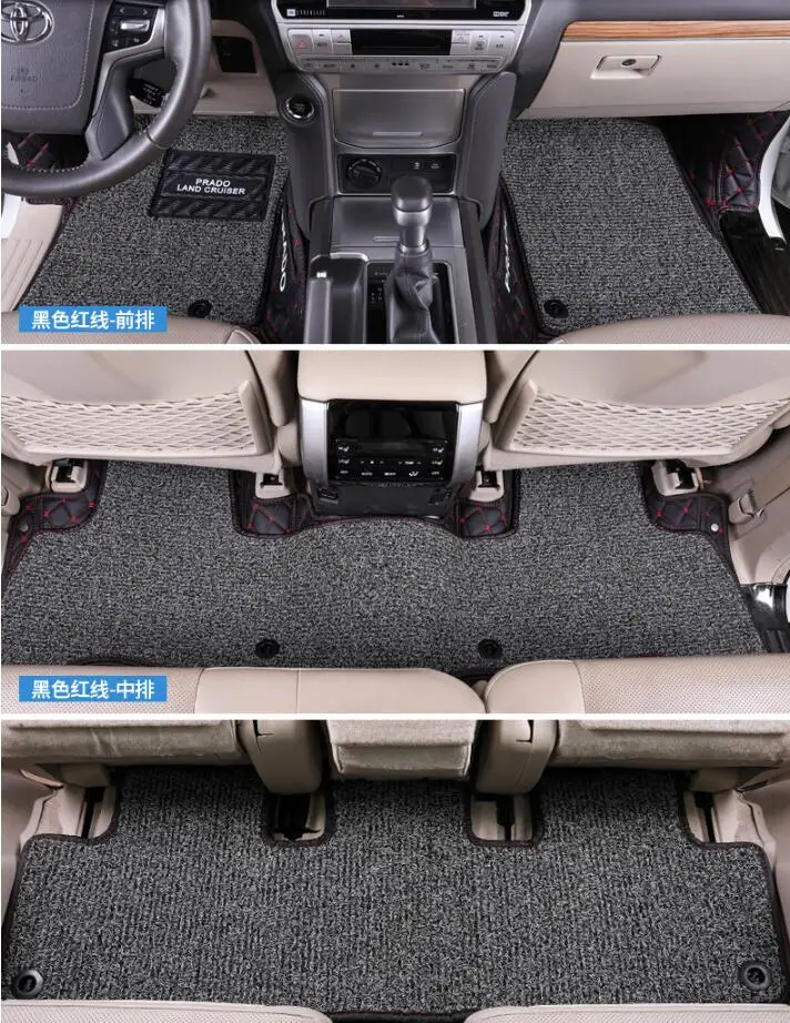 Для TOYOTA LAND CRUISER PRADO 150 2010-2020 5 и 7 сидений напольный коврик коврики для ног шаговый