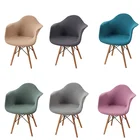 Чехол для кресла, жаккардовый, из Полярного флиса