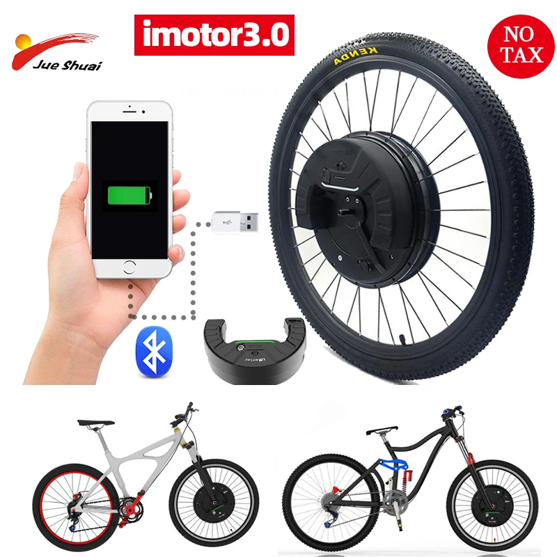 I Motor3.0 Bluetooth Ebike Display комплект для сборки и конверсирования аккумуляторов 24 &quot26&quot