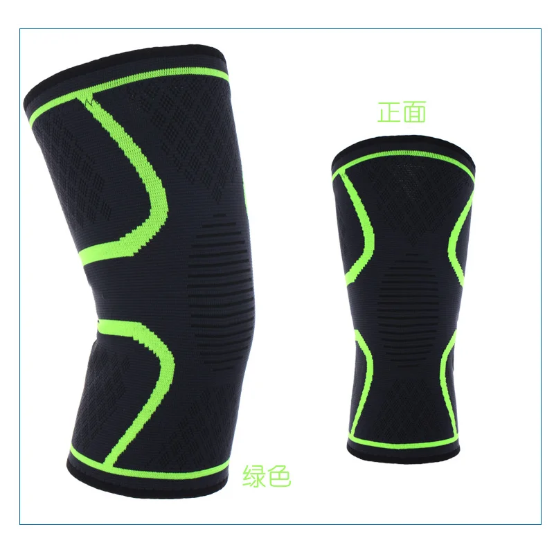 

Sportswear & Accessories