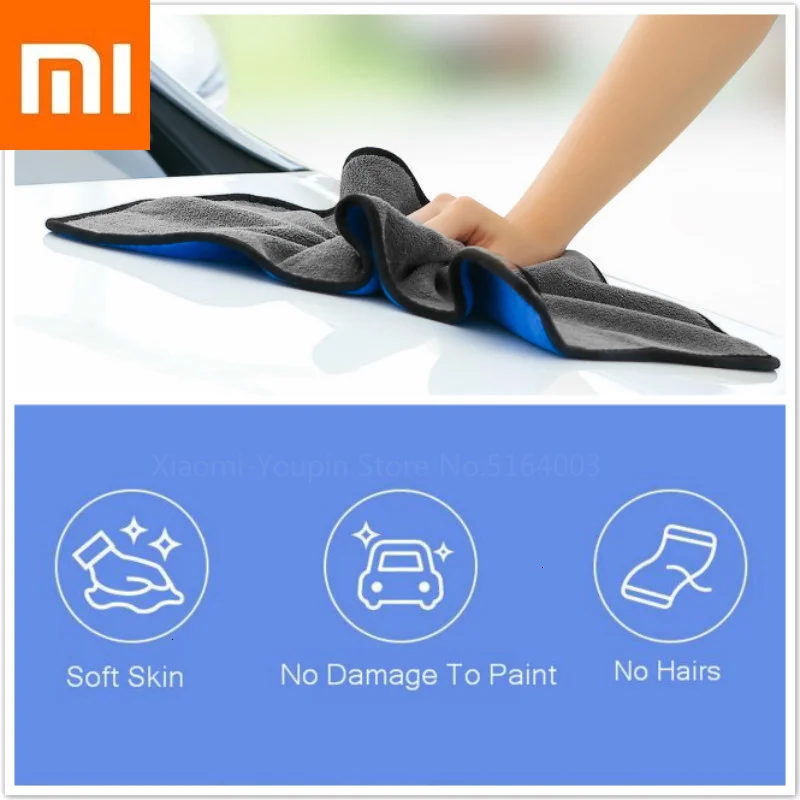 Оригинальное чистящее полотенце Xiaomi из нановолокна, двухцветное замшевое, не выцветающее, Xiomi, полотенце для дома, для чистки стекла, для обслуживания автомобиля