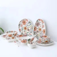 japanese salad tray art irregular plate household ceramic tableware sushi plate rice bowl western food plate soup bowlrice bowl