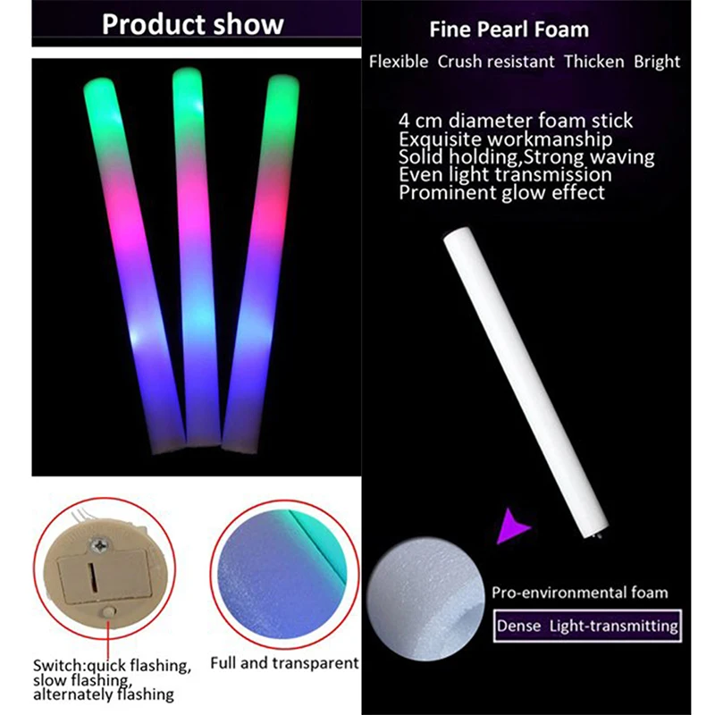 12/25/30/50 шт. RGB светодиодный пенопластовые светящиеся палочки светильник вверх