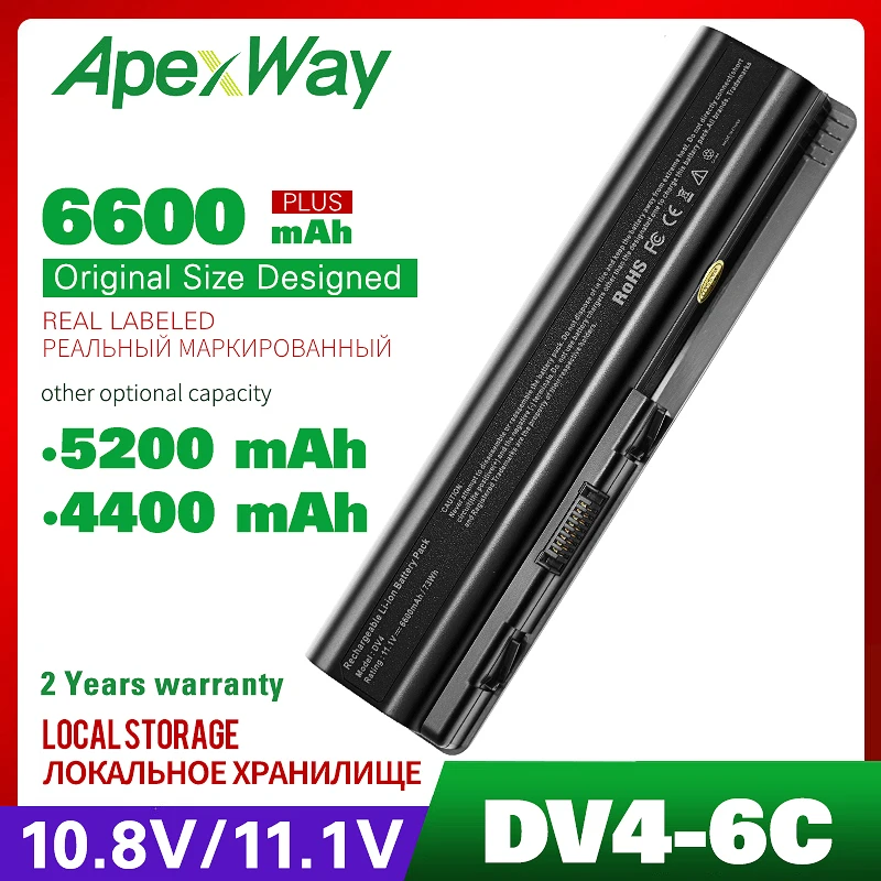 4400 мАч Аккумулятор для ноутбука hp dv4 dv5-1000 dv5-2000 HSTNN-LB72 dv6-1000 dv6-1100 dv6-120 462890-751 HSTNN-LB73