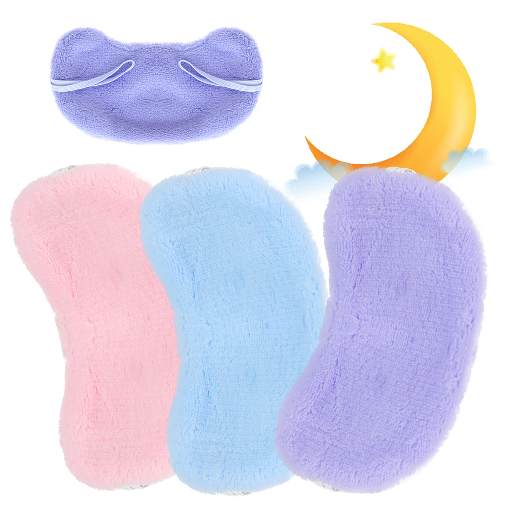 1 шт случайный цвет путешествия спальный Удобный милый глаз маска тени для сна