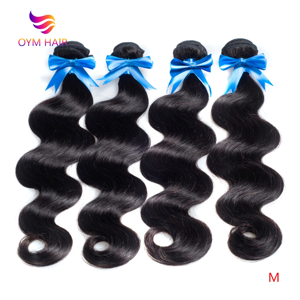OYM бразильские волосы волнистые для придания объема вплетаемые пряди