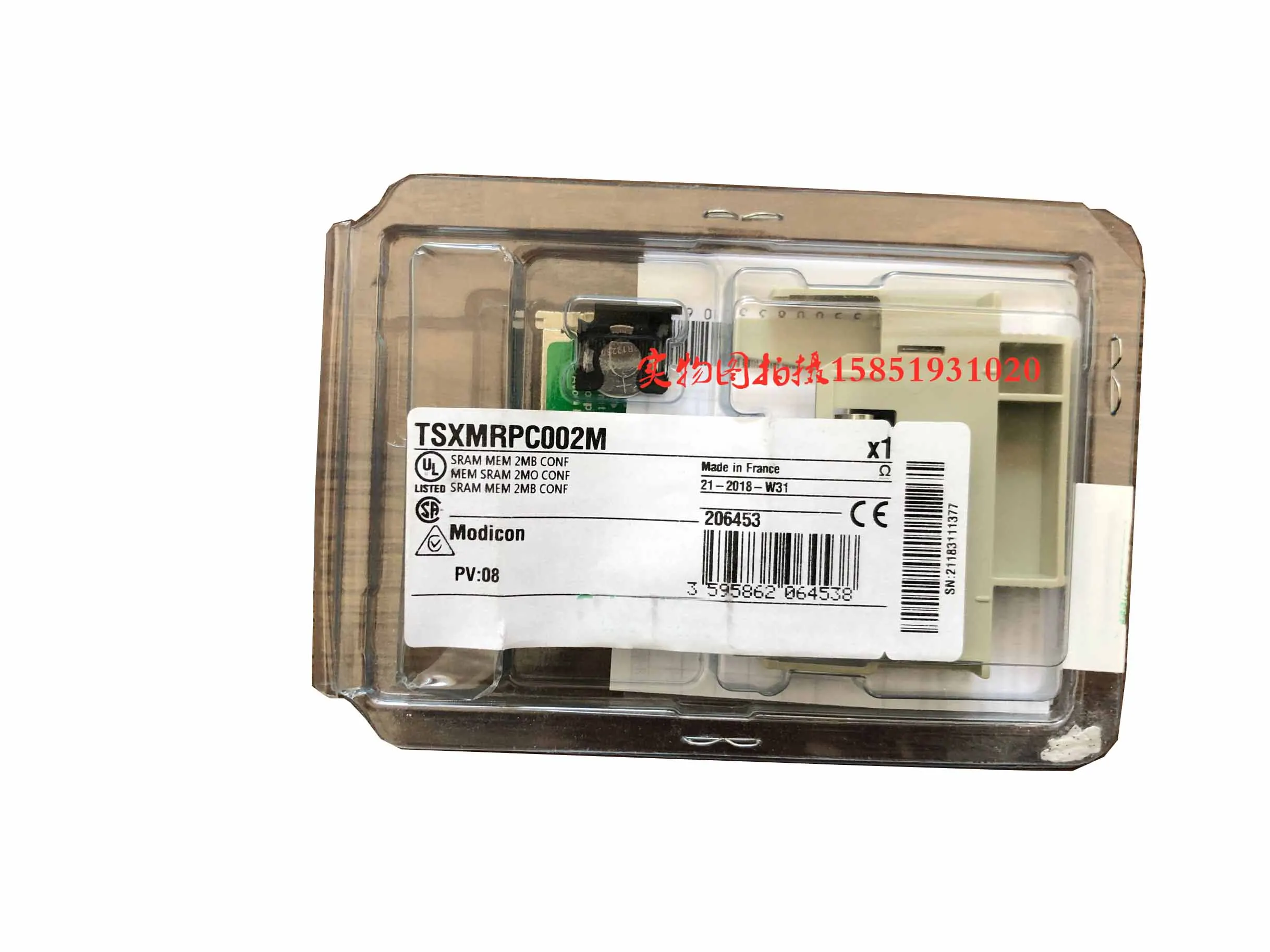 

New Original In BOX TSXMRPC002M {Warehouse stock} 1 Year Warranty Shipment within 24 hours