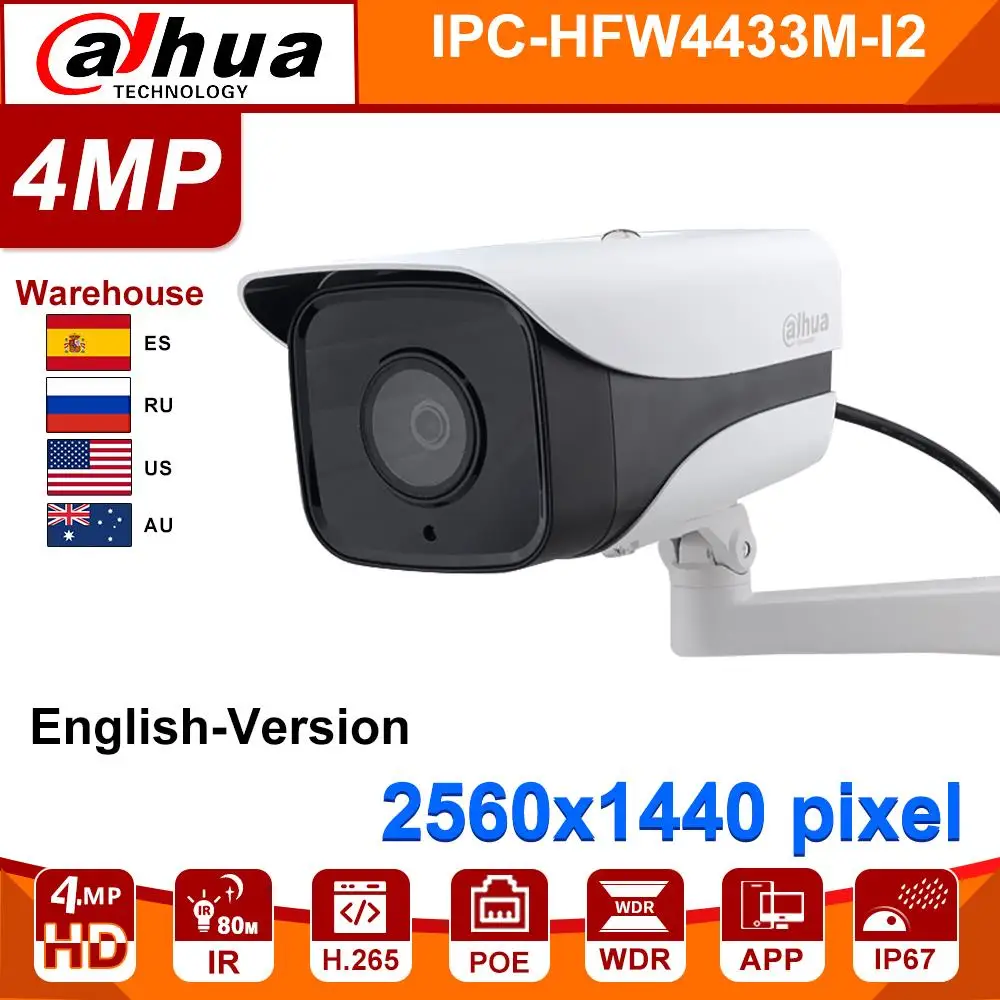 Dahua 4MP IP камера IPC HFW4433M I2 POE 80m IR Bullet H.265 Интеллектуальное обнаружение IP67 WDR ONVIF с
