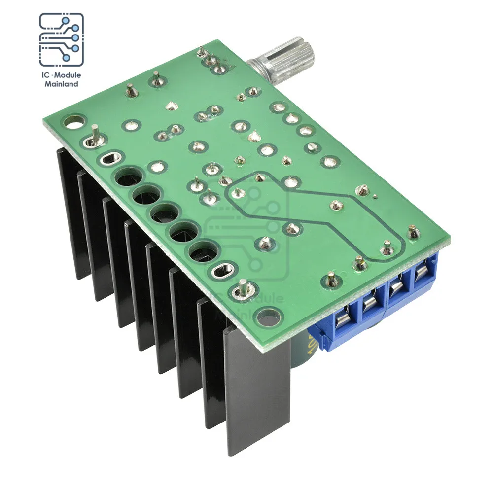 DC 12-24V 5W-120W TDA2050 аудио моно-усилитель Board звуковая панель с функцией управления