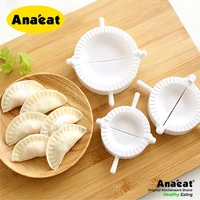 anaeat 1pc dumpling molds plastic dough press dumpling pie ravioli mould cooking pastry chinese food jiaozi maker