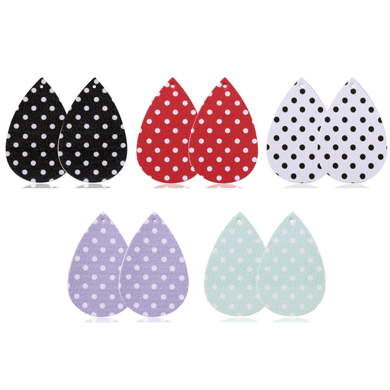 10 шт./лот весна 2020 новые серьги из искусственной кожи фурнитура для рукоделия