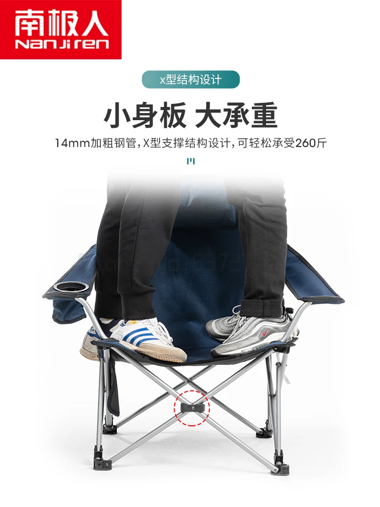 저렴한 접이식 의자 휴대용 등받이 낚시 안락 의자 점심 식사 침대 캠핑 레저 의자 앉아 Reclining 비치 의자 저렴한 접이식 의자 휴대용 등받이 낚시 안락 의자 점심 식사 침대 캠핑 레저 의자 앉아 Reclining 비치 의자