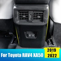 car rear air conditioning vent outlet protective cover trim for toyota rav4 2019 2020 2021 2022 rav 4 xa50 xa 50 abs accessories