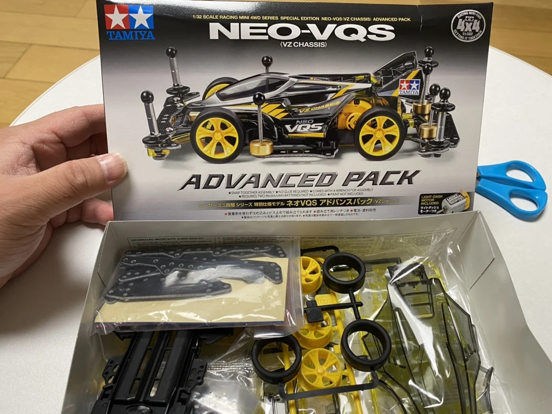 Tamiya 95598 NEO-VQS (VZ шасси) Black Clear Conqueror Advanced Pack 1/32 Mini 4WD модель автомобиля - купить по
