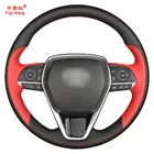 Чехлы на руль из искусственной кожи для Toyota Camry 8th Avalon Levin Corolla 2018-2020