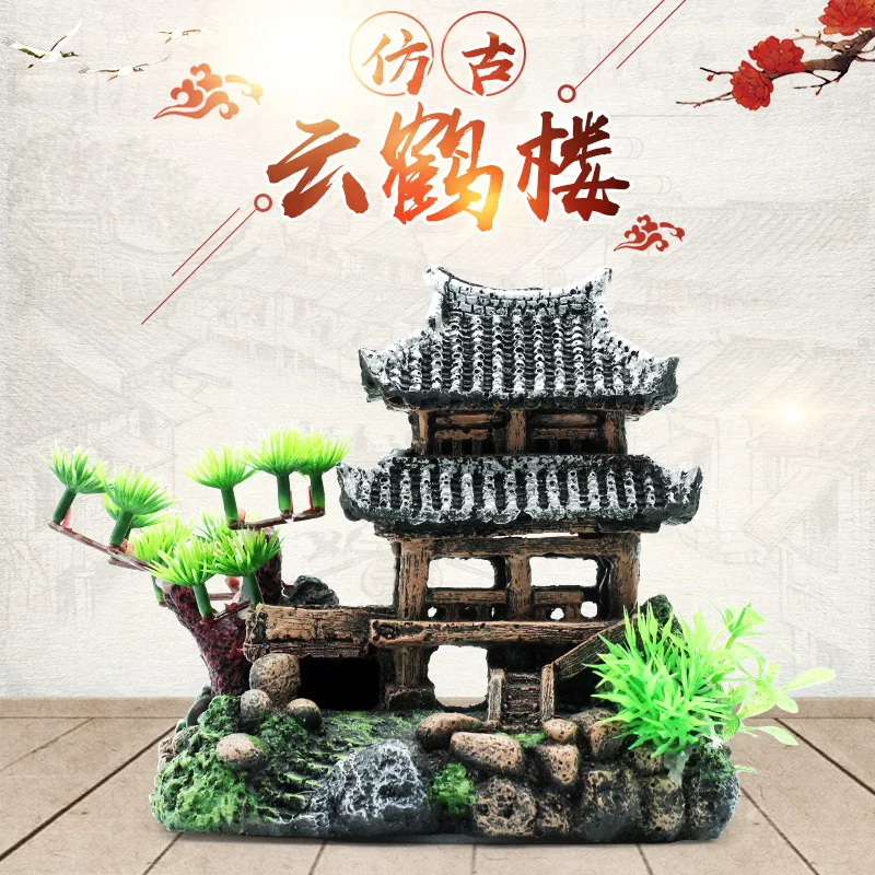 Аквариум Ландшафтный rockery Декорации для аквариума Ландшафтный набор rockery house Jiangnan hut в Статуэтки-здания