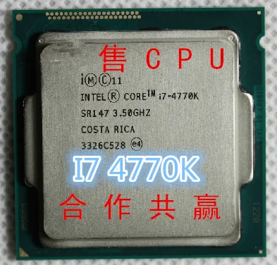 Четырёхъядерный процессор Intel Core i7 4770K SR147 3 5 ГГц|Процессоры| |
