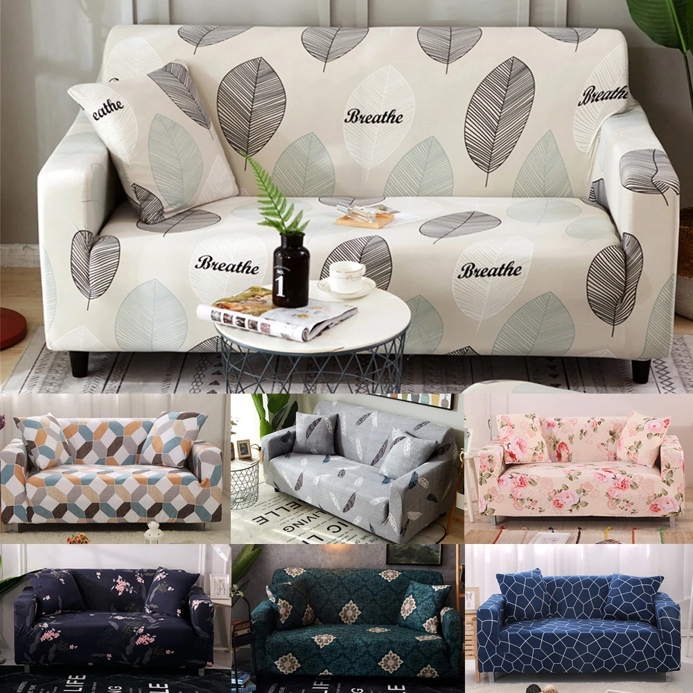 Растягивающиеся чехлы для диванов секционные эластичные гостиной в форме L на