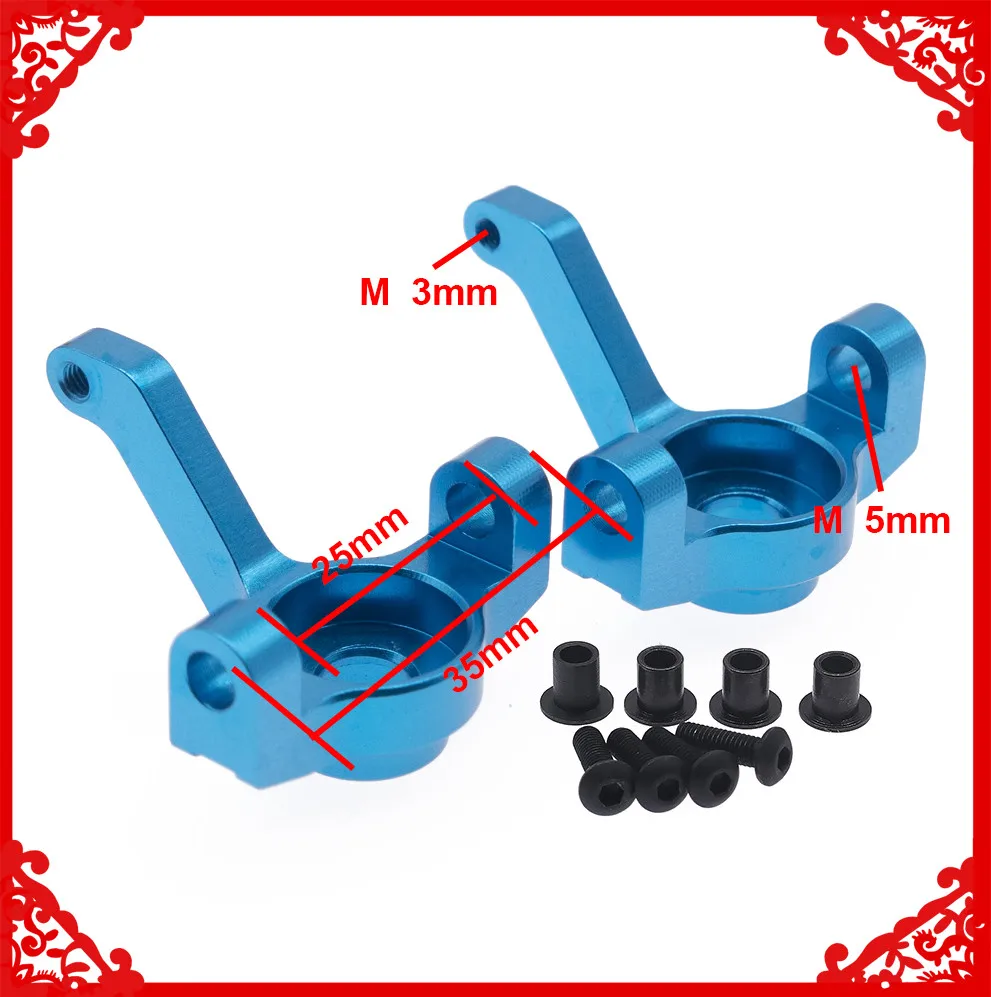 Сплав рулевой концентратор Перевозчик Для rc хобби модель автомобиля RedCat 1/10 Everest