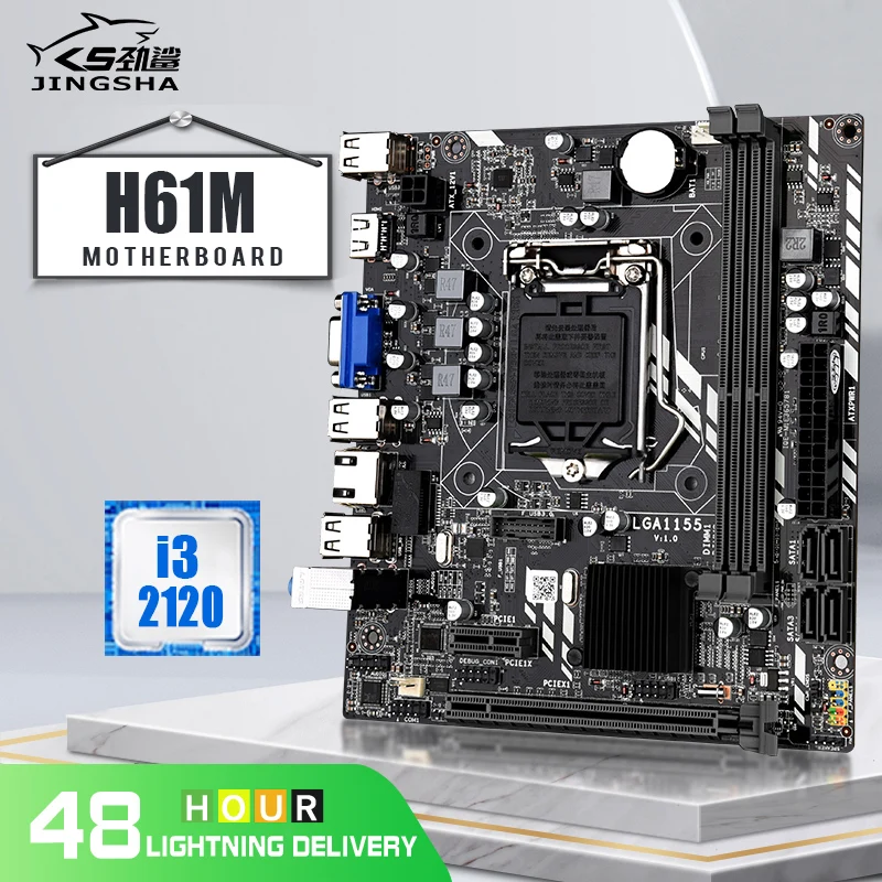 Комплект материнской платы H61 LGA 1155 с процессором i3 2120 H61M десктопная материнская