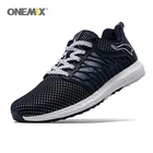 ONEMIX Топ для мужчин и женщин, Мужская обувь для бега, светильник, Прогулочные кроссовки для мужчин, уличная дышащая сетчатая спортивная обувь, уличная спортивная обувь