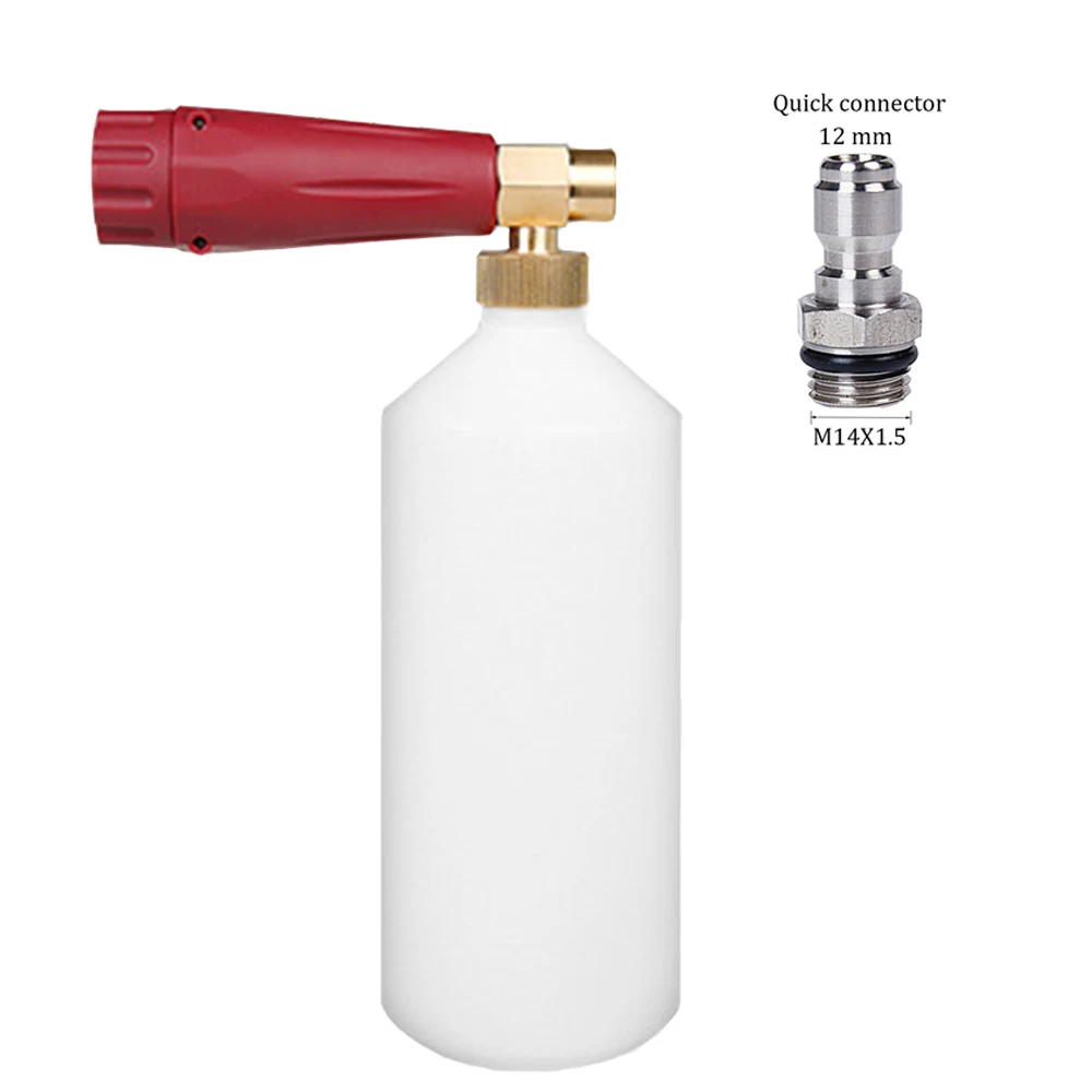 Пистолет распылитель для мойки высокого давления 1/4 дюйма с 5 металлическими