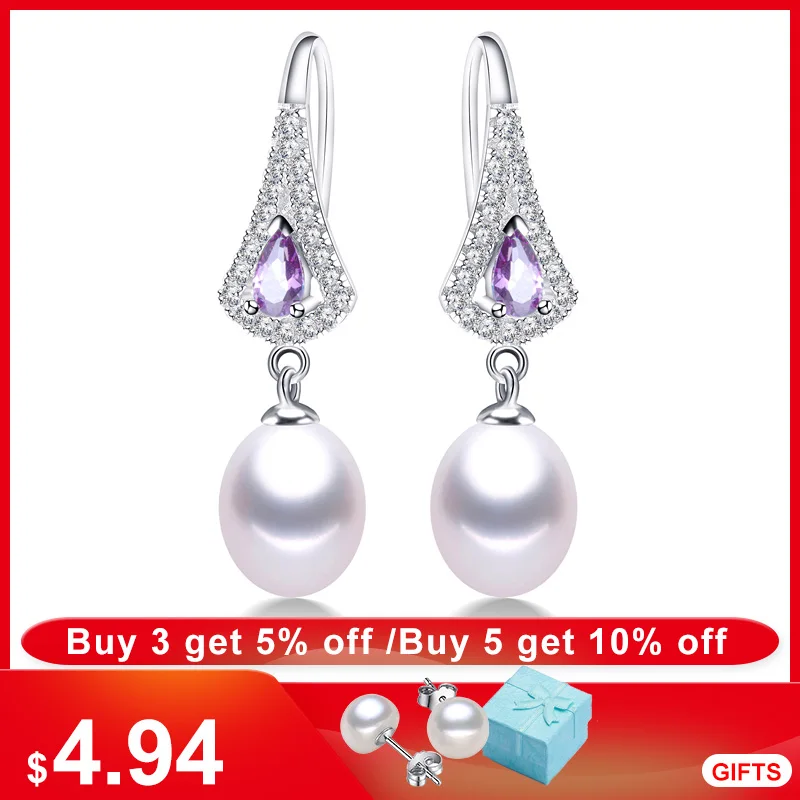 Элегантные женские серьги капельки из натурального пресноводного жемчуга AAA с