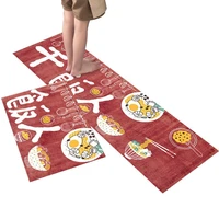 useful widely applied easy to use non slip comfort kitchen floor mats for living room entrance doormat door carpet