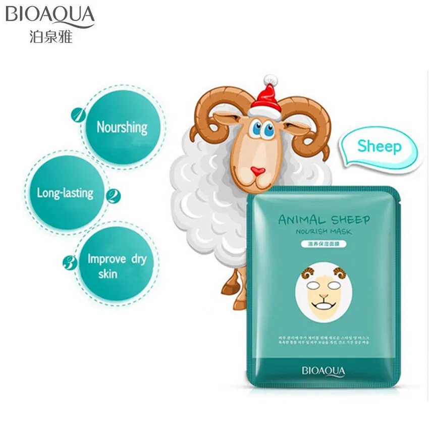Уход за кожей BIOAQUA овец/панда/собака/тигр четыре типа маски для лица увлажняющая