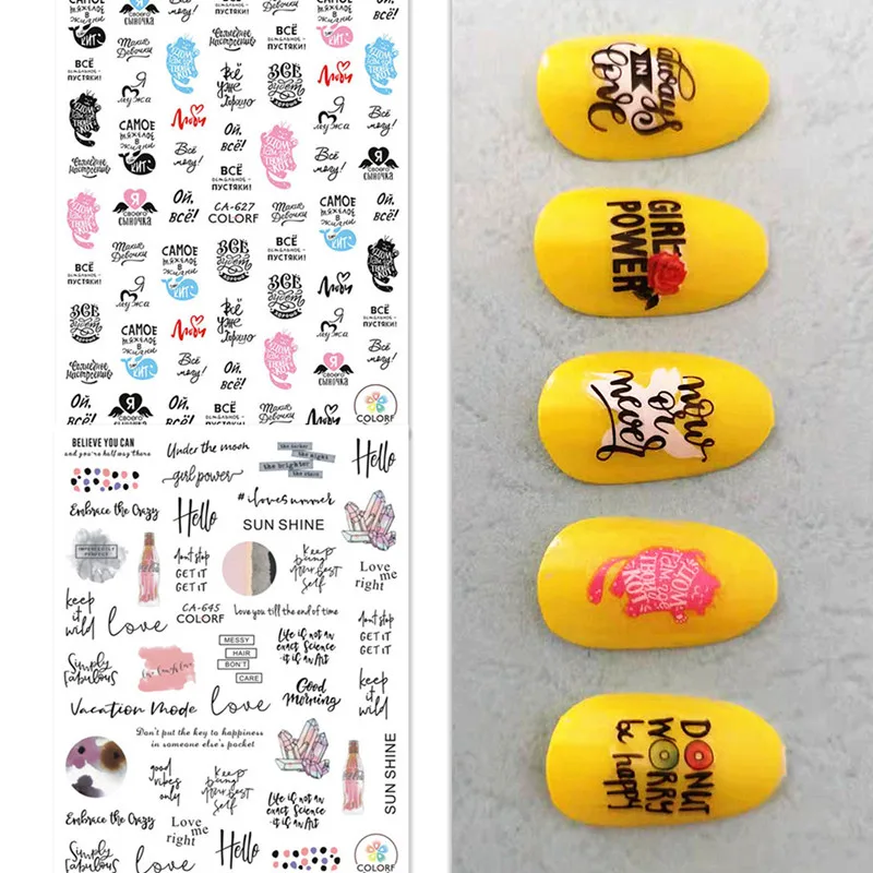 

Newest Color Lettering Design 3D Back Glue Self Adhesive Decal Slider DIY Decorations Nail Stickers CA645 647