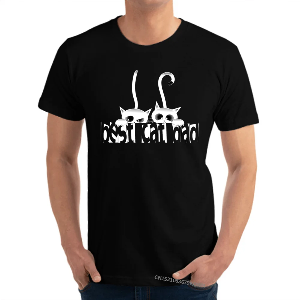 Повседневные футболки на заказ для мужчин лучшие с котом папой кошкой любимой