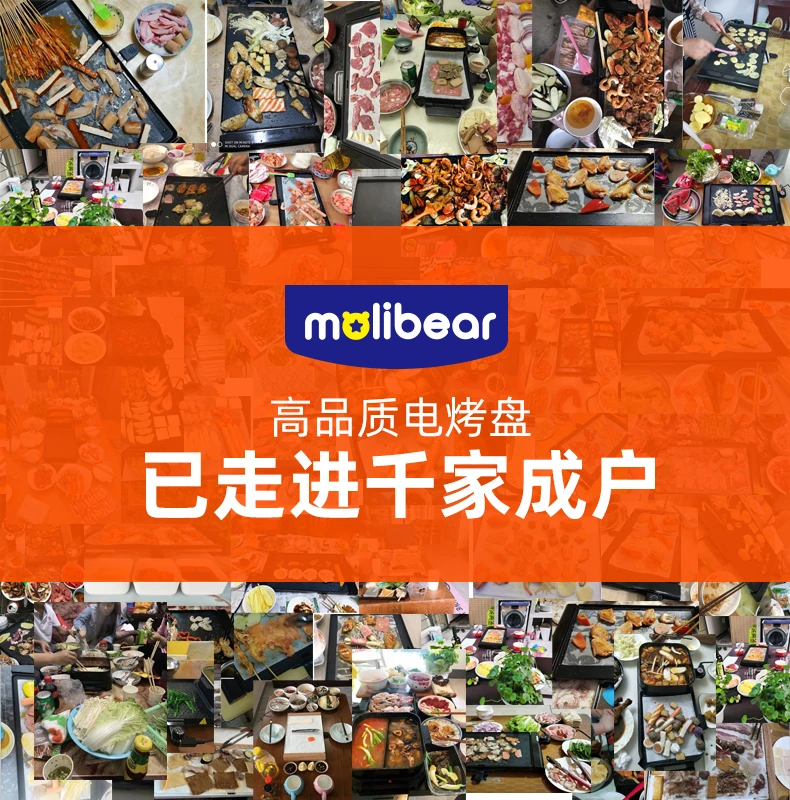 

Natural marble Electric Grills Indoor Korean Bbq Grill Ceramic Smokeless Non-stick Less smoke Home Electric Barbeque Tools